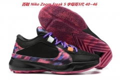 Nike Zoom Freak 5 Sneakers Shoes 022 Men