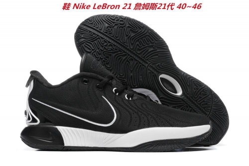 Nike LeBron XXI 21 Sneakers Shoes 003 Men
