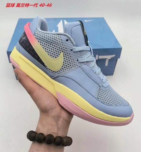 Nike Ja Morant 1 Sneakers Shoes 001 Men