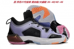 Air Jordan 37 Low Top Sneakers Shoes 008 Men/Women