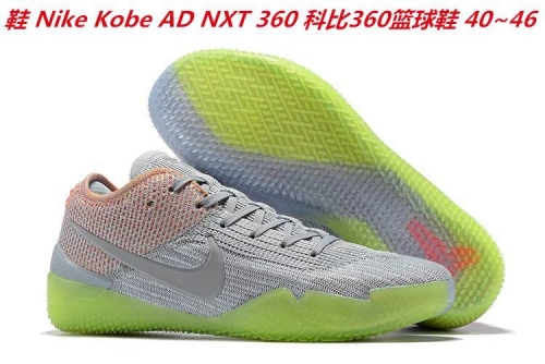 Nike Kobe AD NXT 360 Sneakers Shoes 003 Men