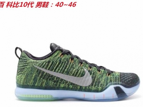 Nike Kobe X 10 Sneakers Shoes 004 Men