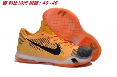 Nike Kobe X 10 Sneakers Shoes 003 Men