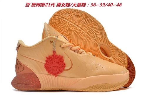 Nike LeBron XXI 21 Sneakers Shoes 019 Men/Women