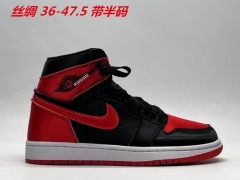 Jordan 1 AAAA 404 Men/Women