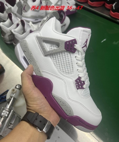 Air Jordan 4 AAA 335 Men/Women