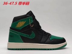 Jordan 1 AAAA 403 Men/Women