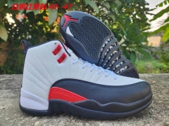 Air Jordan 12 Shoes 092 Men