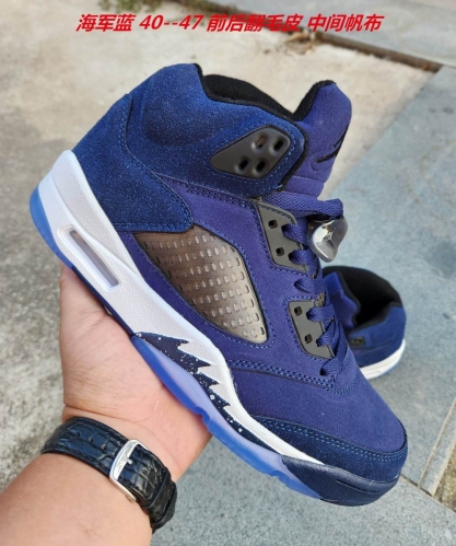 Air Jordan 5 AAA 165 Men