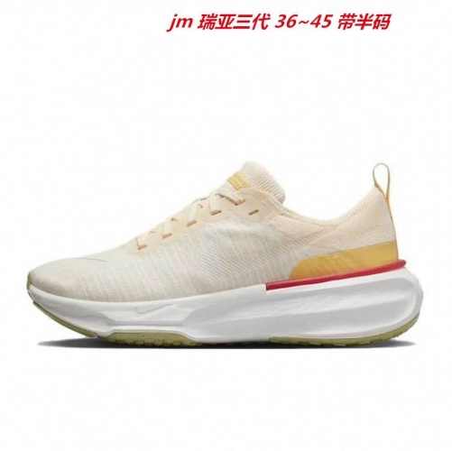 Nike ZoomX Invincible Run 026 Men/Women