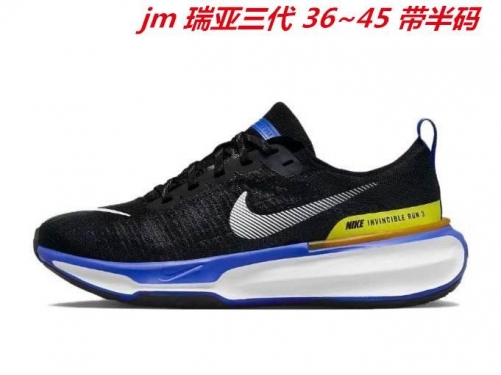 Nike ZoomX Invincible Run 029 Men/Women