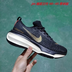 Nike ZoomX Invincible Run 032 Men