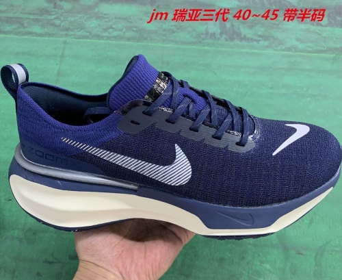 Nike ZoomX Invincible Run 031 Men