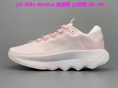 Nike Motiva SE 001 Women