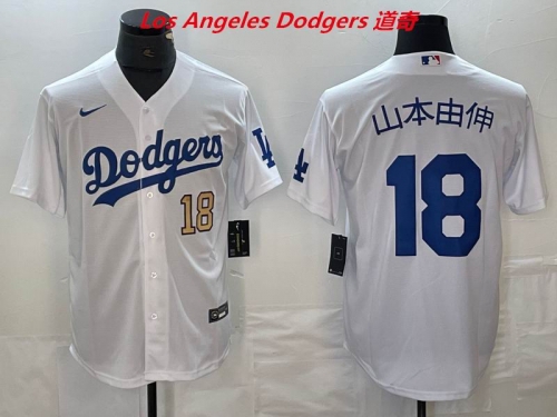 MLB Los Angeles Dodgers 1511 Men