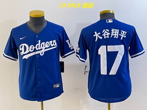 MLB Jerseys Youth/Boy 1225