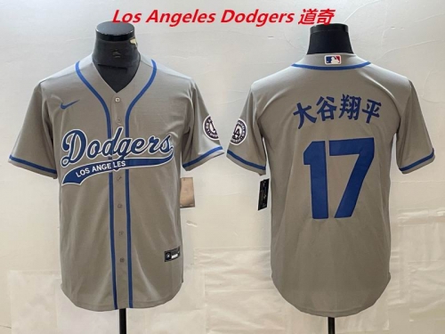 MLB Los Angeles Dodgers 1473 Men