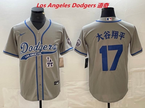 MLB Los Angeles Dodgers 1474 Men