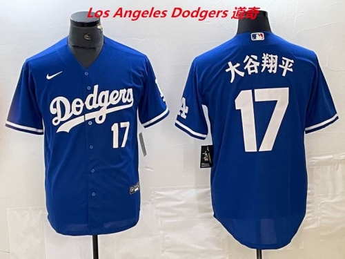 MLB Los Angeles Dodgers 1451 Men