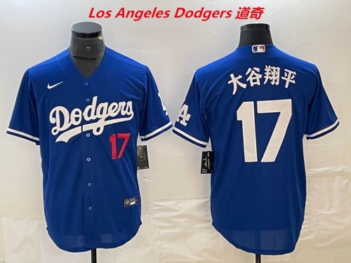 MLB Los Angeles Dodgers 1448 Men