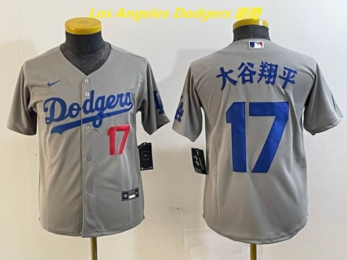 MLB Los Angeles Dodgers 1369 Youth/Boy