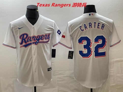 MLB Texas Rangers 187 Men