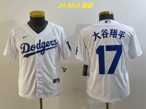 MLB Jerseys Youth/Boy 1218