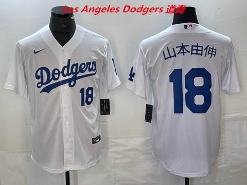 MLB Los Angeles Dodgers 1510 Men