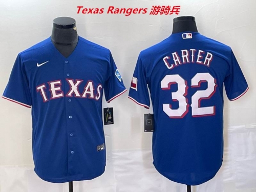 MLB Texas Rangers 201 Men