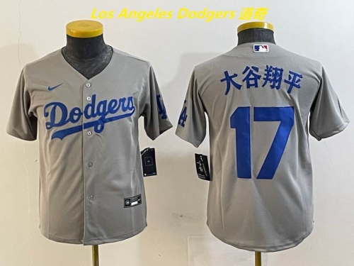 MLB Los Angeles Dodgers 1368 Youth/Boy