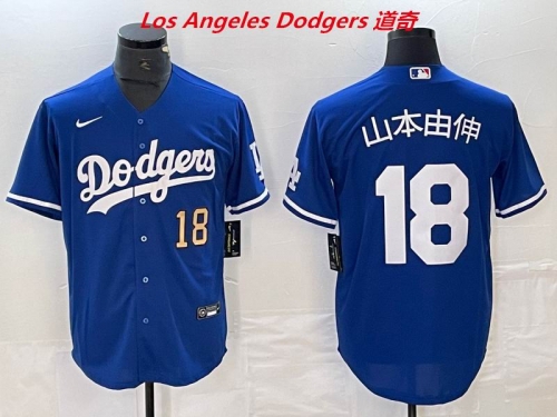 MLB Los Angeles Dodgers 1461 Men