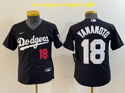 MLB Los Angeles Dodgers 1360 Youth/Boy