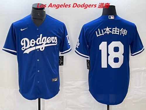 MLB Los Angeles Dodgers 1458 Men