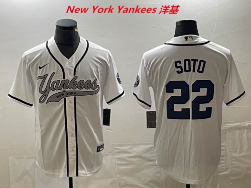 MLB New York Yankees 551 Men