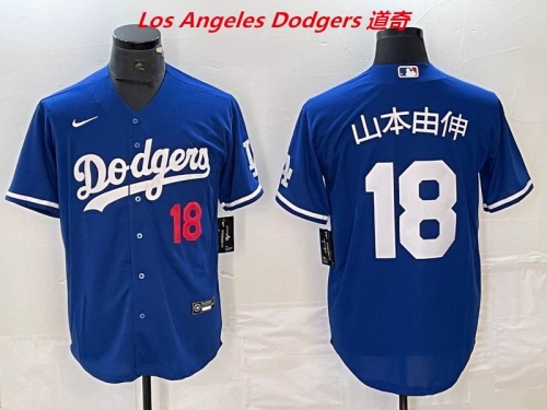 MLB Los Angeles Dodgers 1460 Men