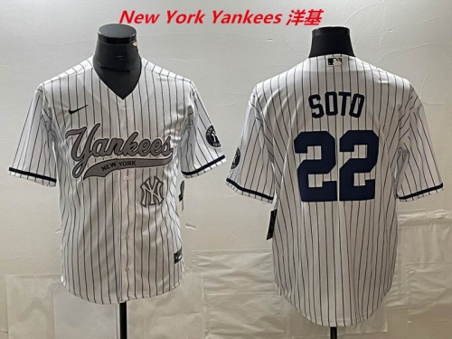 MLB New York Yankees 555 Men