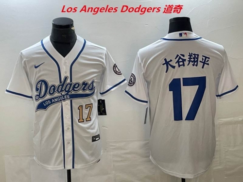 MLB Los Angeles Dodgers 1501 Men