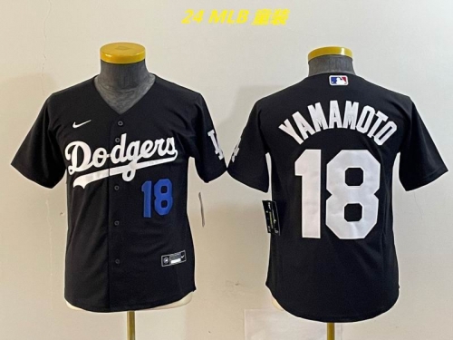 MLB Jerseys Youth/Boy 1208