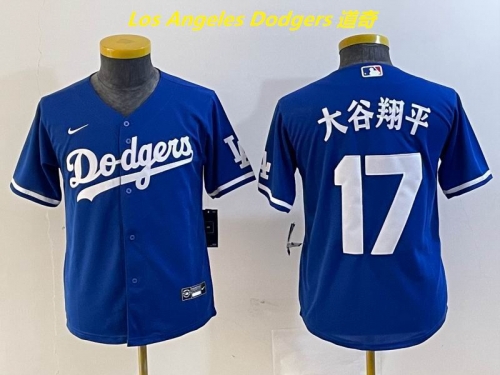 MLB Los Angeles Dodgers 1374 Youth/Boy