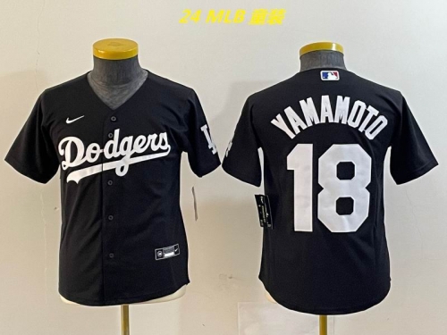 MLB Jerseys Youth/Boy 1205