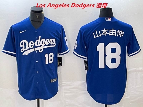 MLB Los Angeles Dodgers 1459 Men