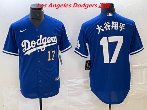 MLB Los Angeles Dodgers 1454 Men