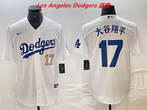 MLB Los Angeles Dodgers 1504 Men