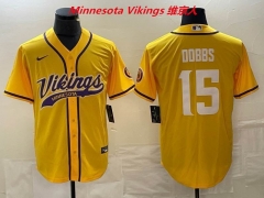 NFL Minnesota Vikings 164 Men