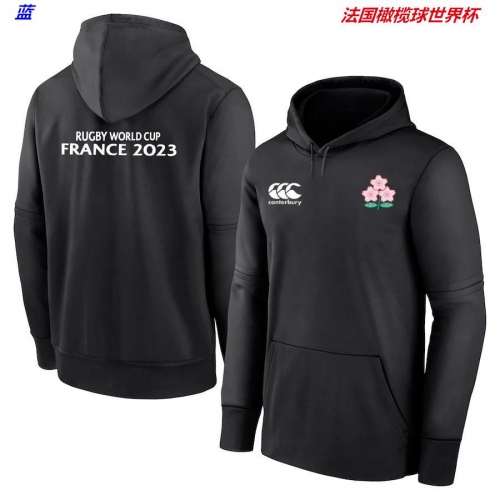 Rugby World Cup France 019 Hoodie Men