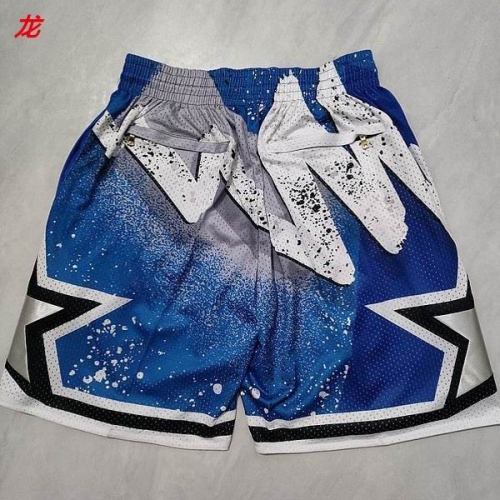 NBA Basketball Men Pants 1334