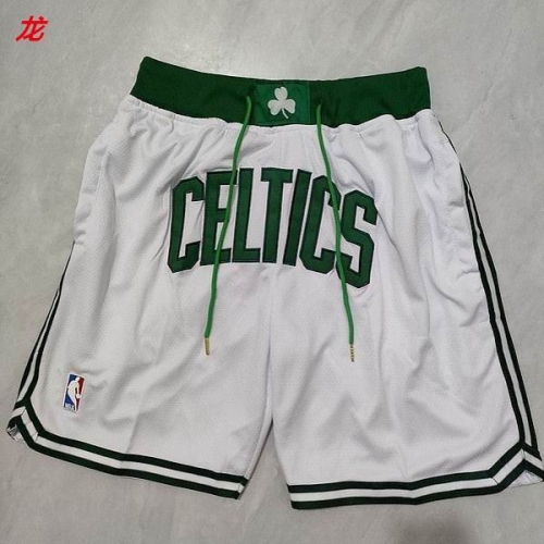 NBA Basketball Men Pants 1363