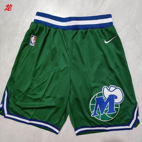 NBA Basketball Men Pants 1377