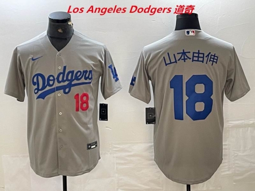 MLB Los Angeles Dodgers 1554 Men