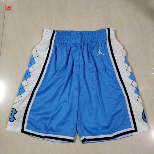 NBA Basketball Men Pants 1283